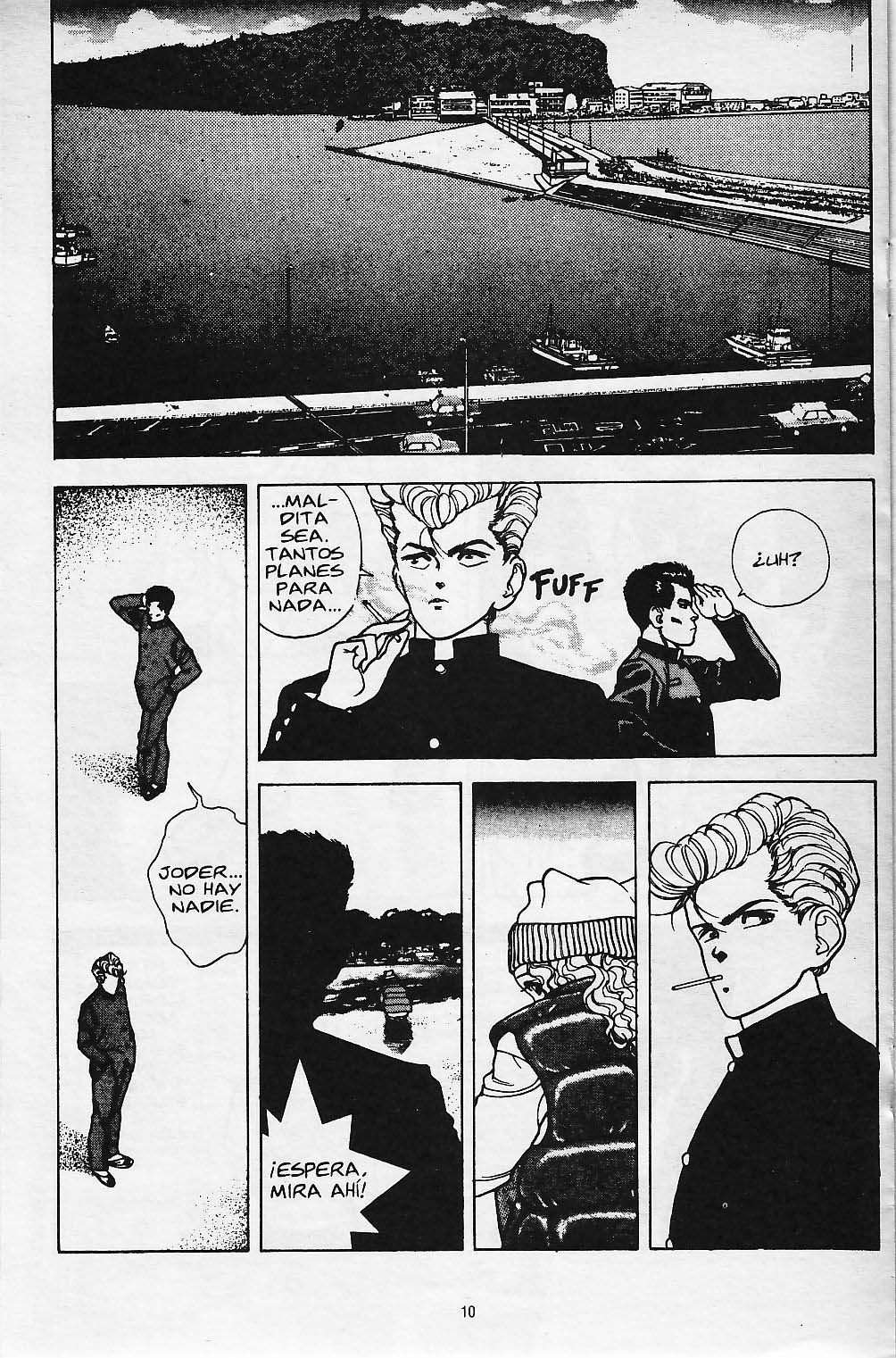 Visionary 16 page 11 full