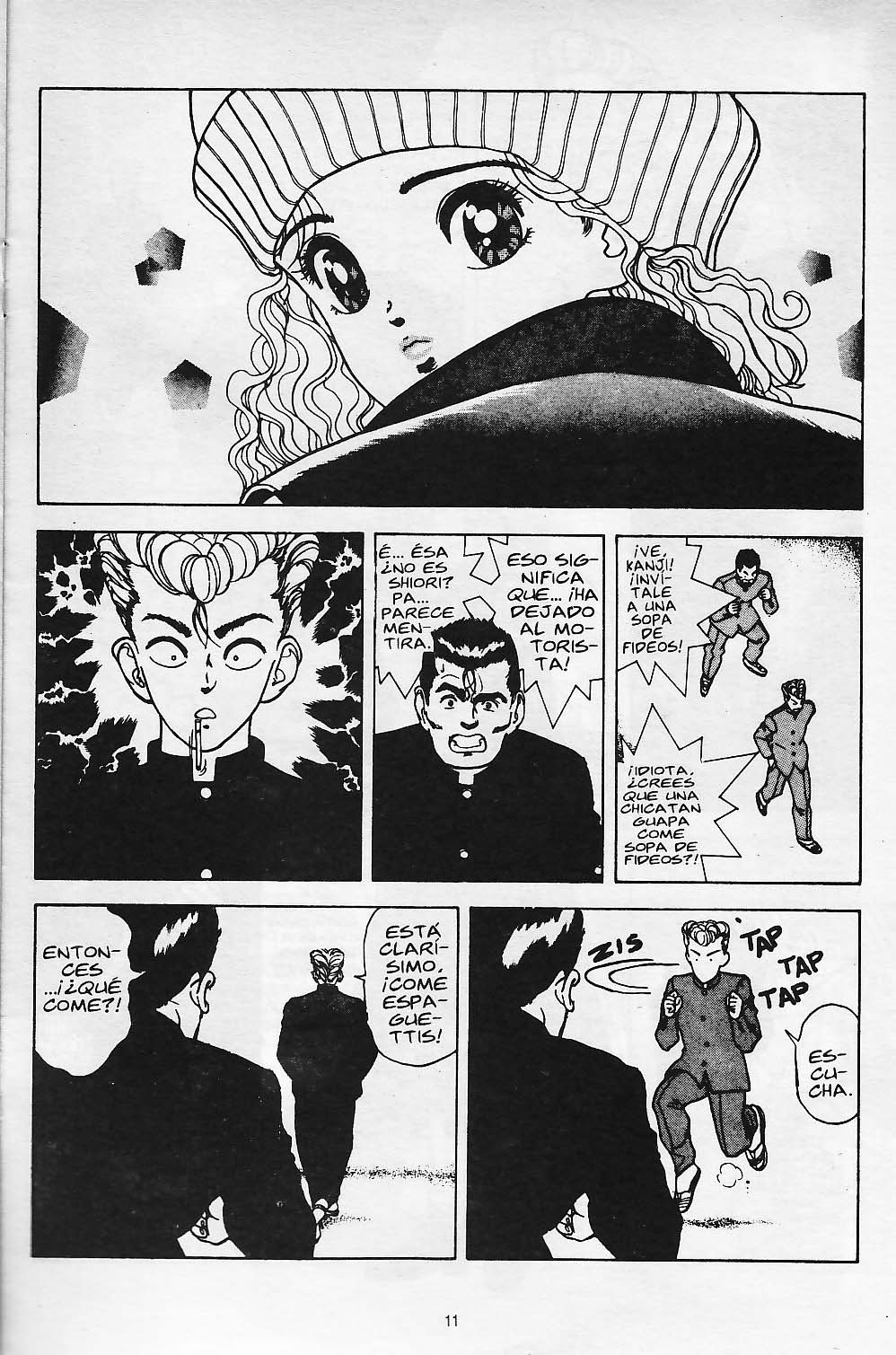 Visionary 16 page 12 full
