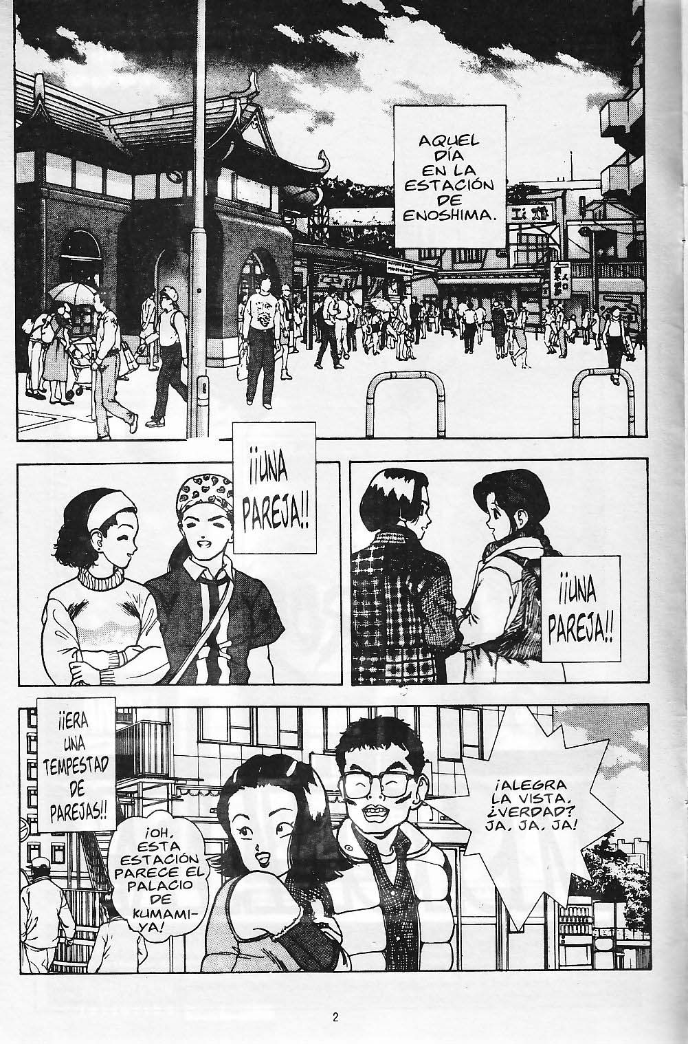 Visionary 16 page 3 full