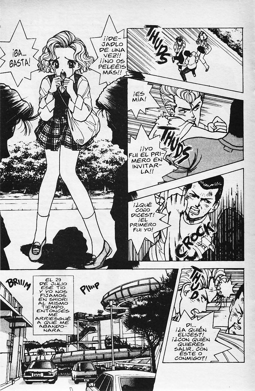 Visionary 16 page 9 full