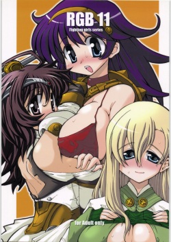 RGB 11