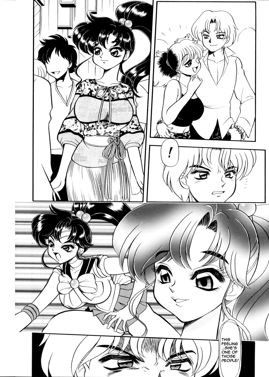 S&middot;M&harr;R page 4 full