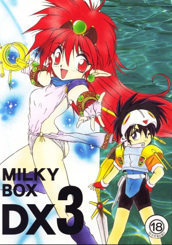 (C49) [RoriE-Do, LEVEL-X (Saeki Takao)] MILKY BOX DX3 (NG Knight Lamune & 40) cover