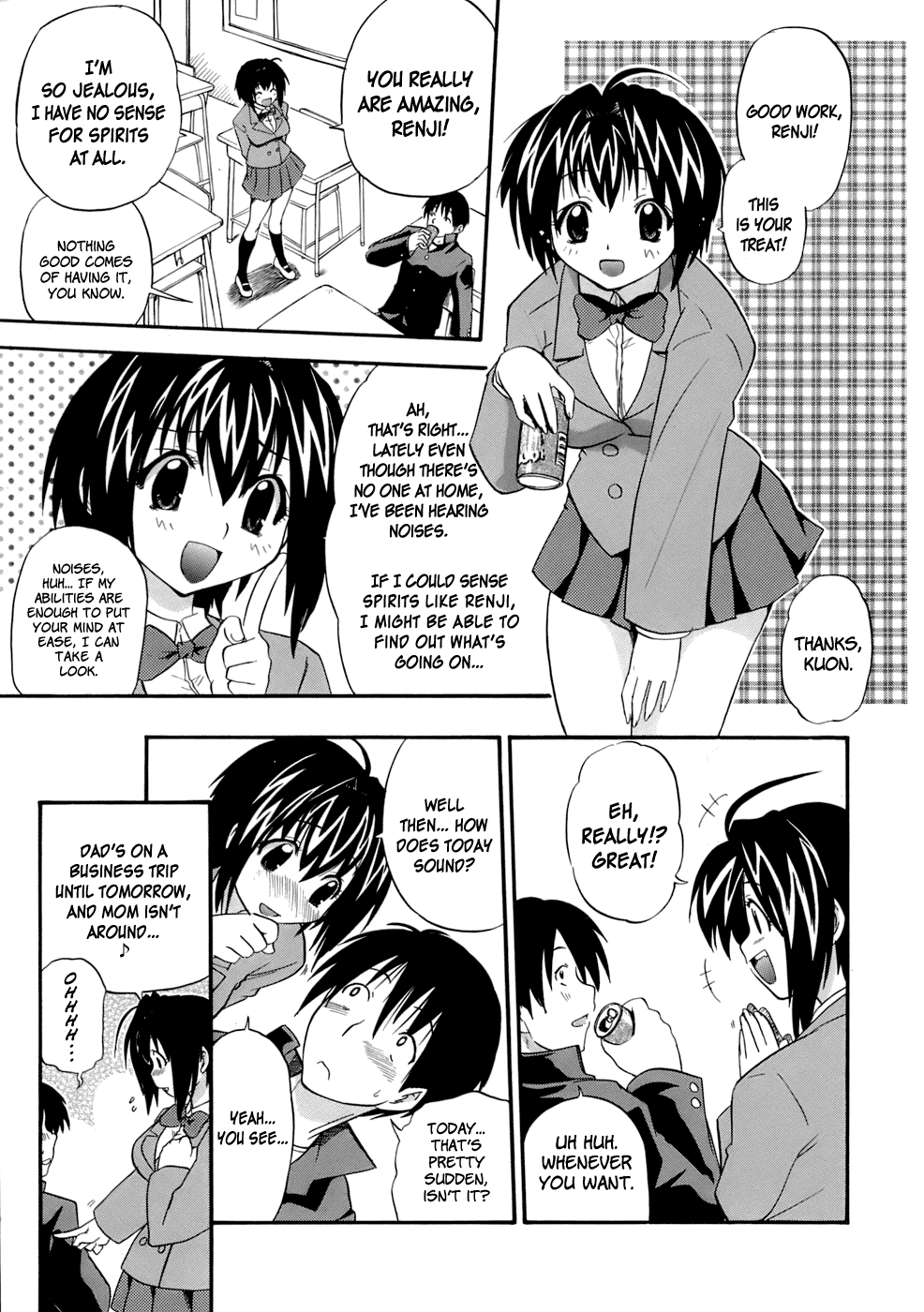 Mama's Gift page 3 full