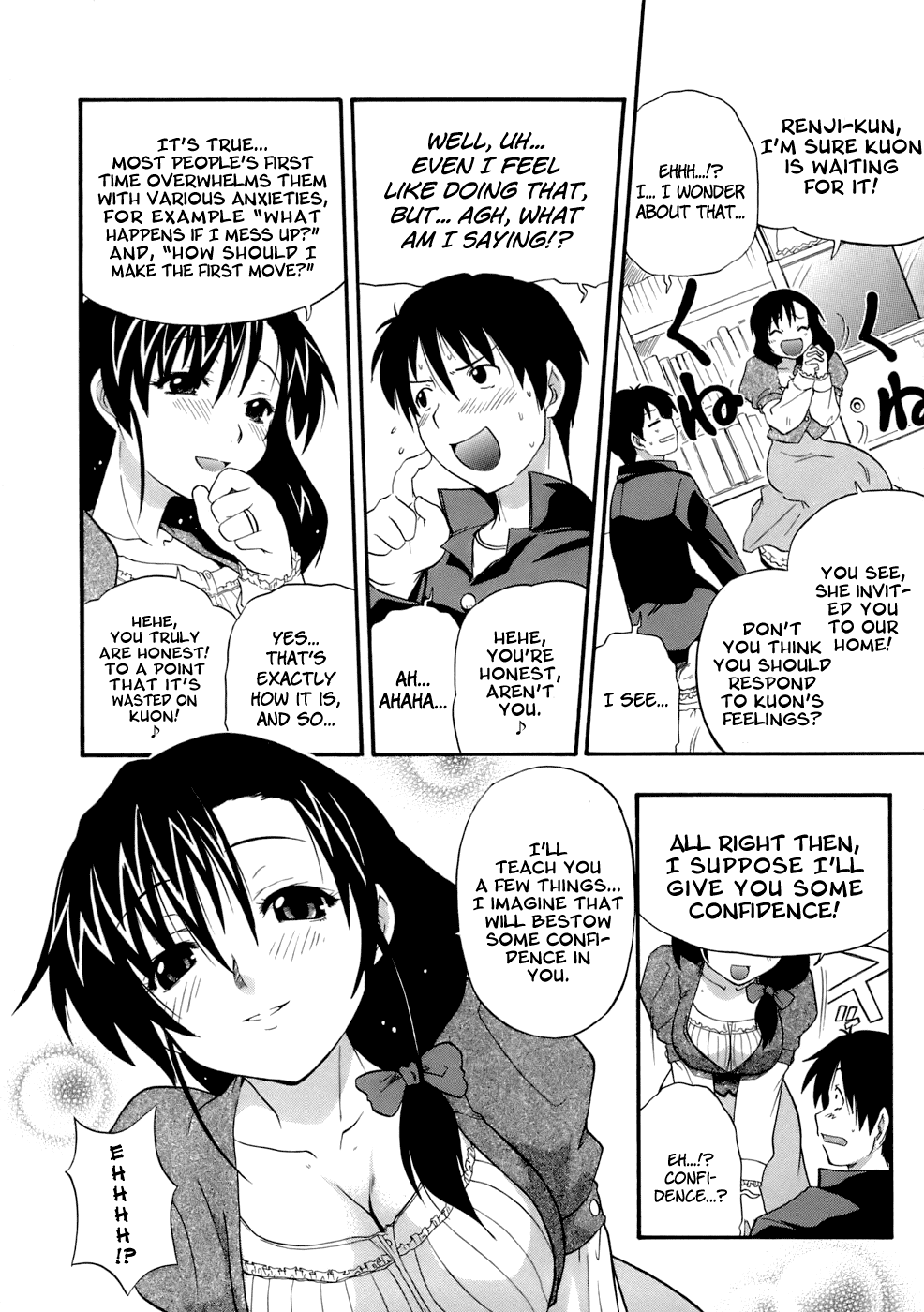 Mama's Gift page 8 full