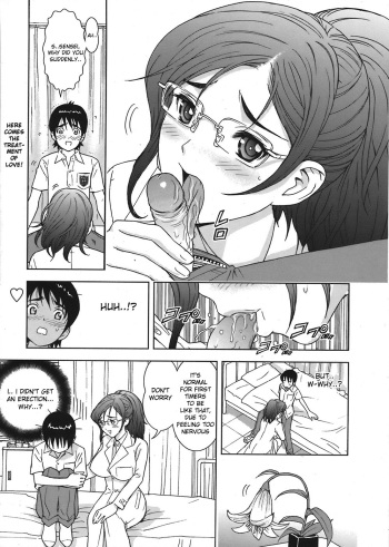 [Karukiya] Yasashii Kanojo wa Boku no Hoken no Sensei desu | The Kind Girl Is My Infirmary Sensei (COMIC Tenma 2008-07) [English] [desudesu] [Decensored] cover