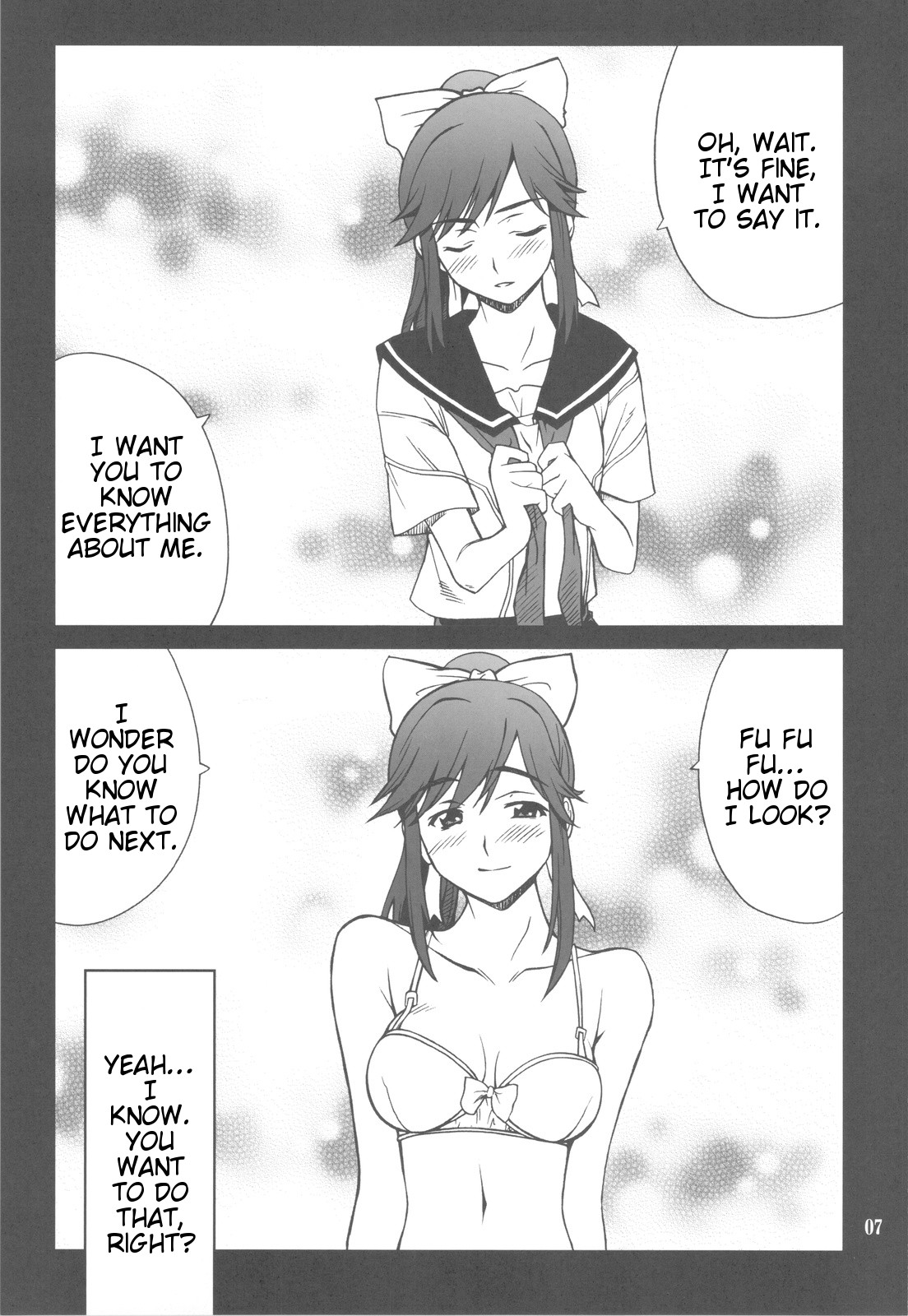 -LOVE PLACE 03 - MANAKA page 8 full