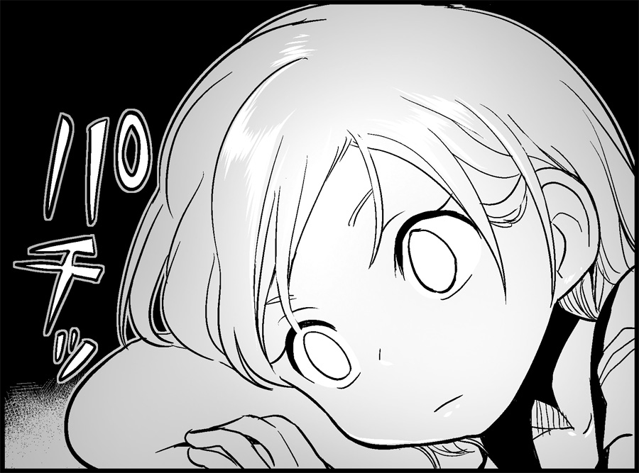 Miku Miku Reaction 50-70.5 page 12 full