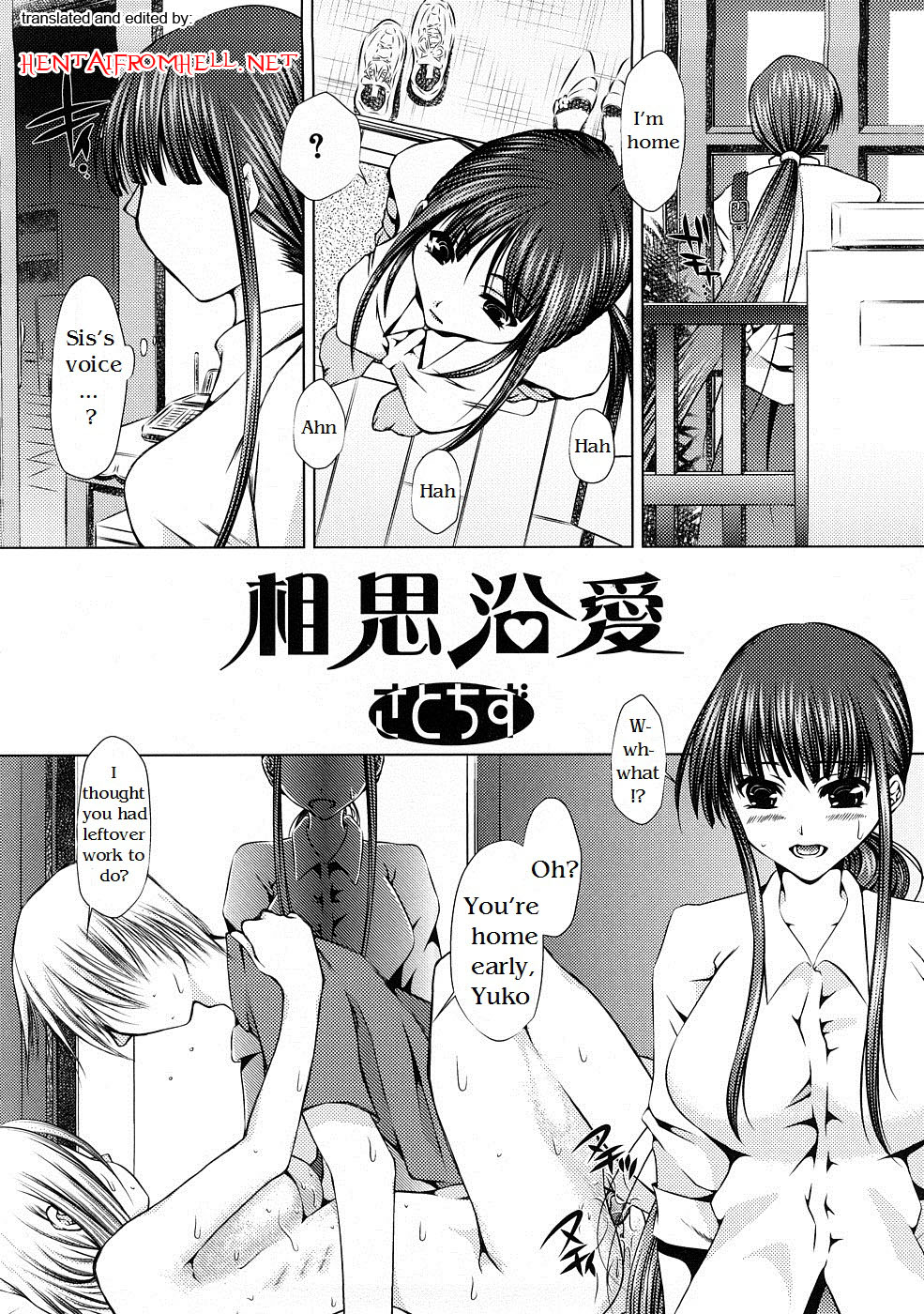 Soushi Souai | Mutual Love - Page 2 - Comic Porn XXX