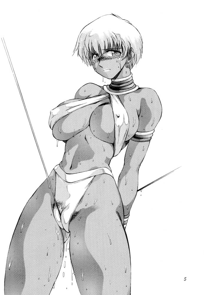 kanojo no dokushinsha tatini yotte hadaka ni sareta hanayome saemo page 5 full