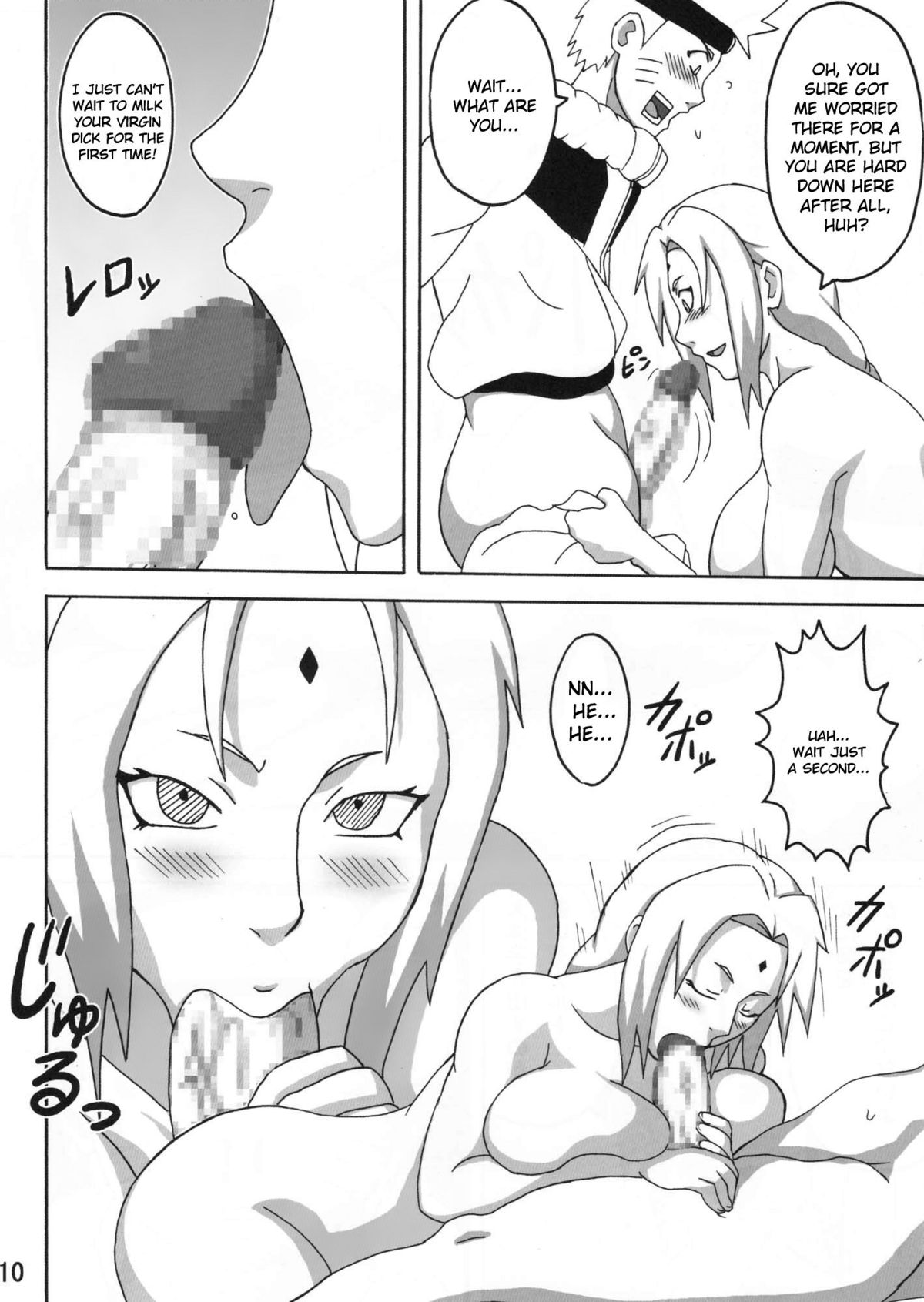 BBA Kekkon Shitekure | Marry Me page 11 full