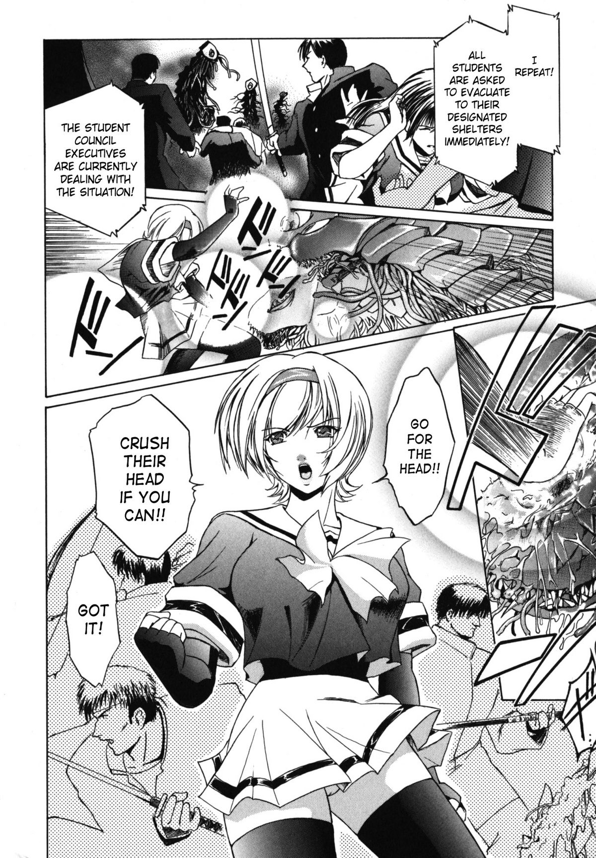 Kabe no Naka no Tenshi Jou | The Angel Within The Barrier Vol. 1 page 10 full