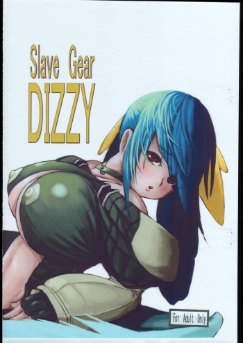 (C71) [Yajirushi Factory (Ue Yajirushi)] Slave Gear DIZZY (Guilty Gear) cover