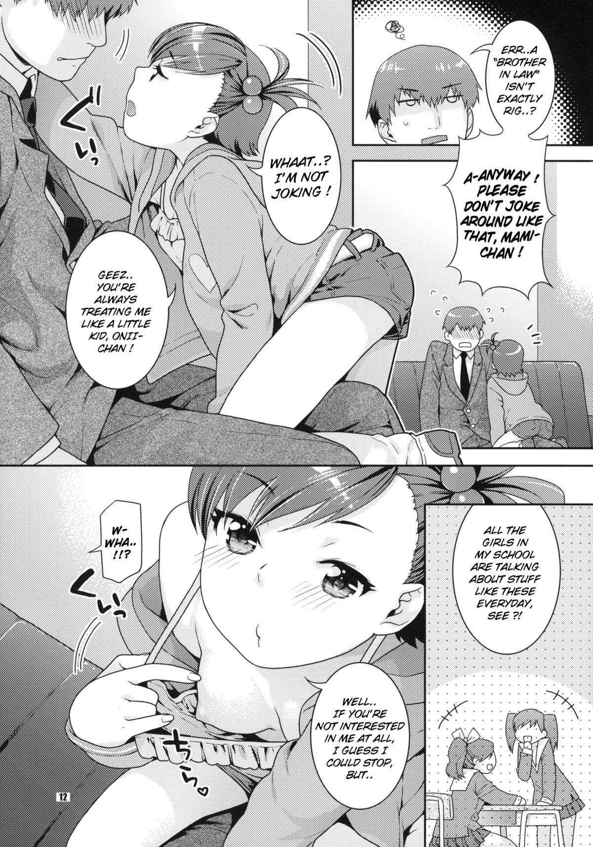 Aimai Bitter Sweet page 11 full
