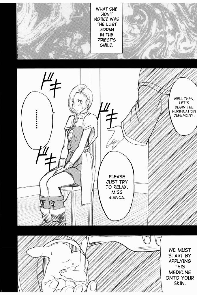 Bianca Monogatari 2 | Bianca's Tale 2 page 11 full