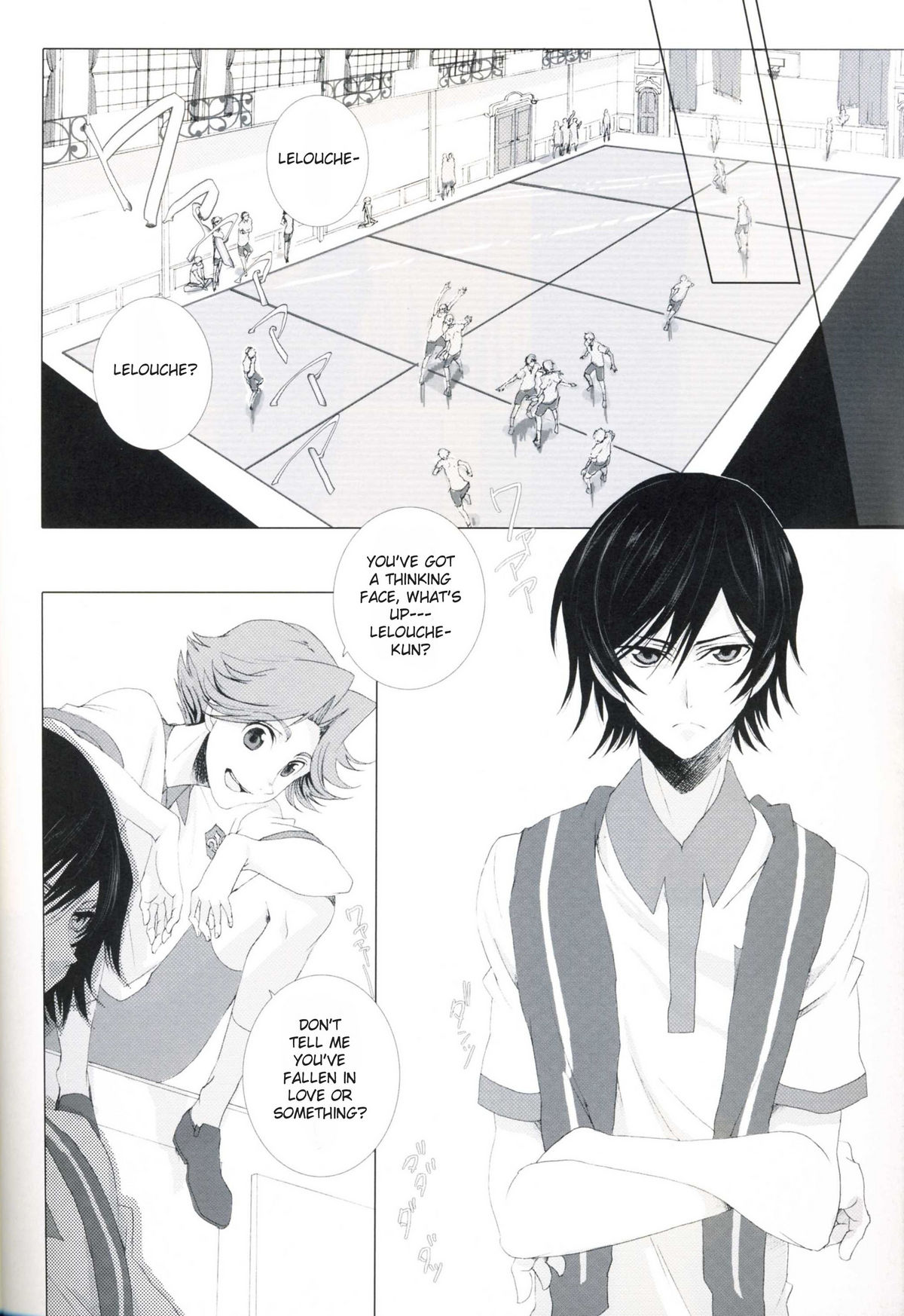 deep blue impulse page 11 full