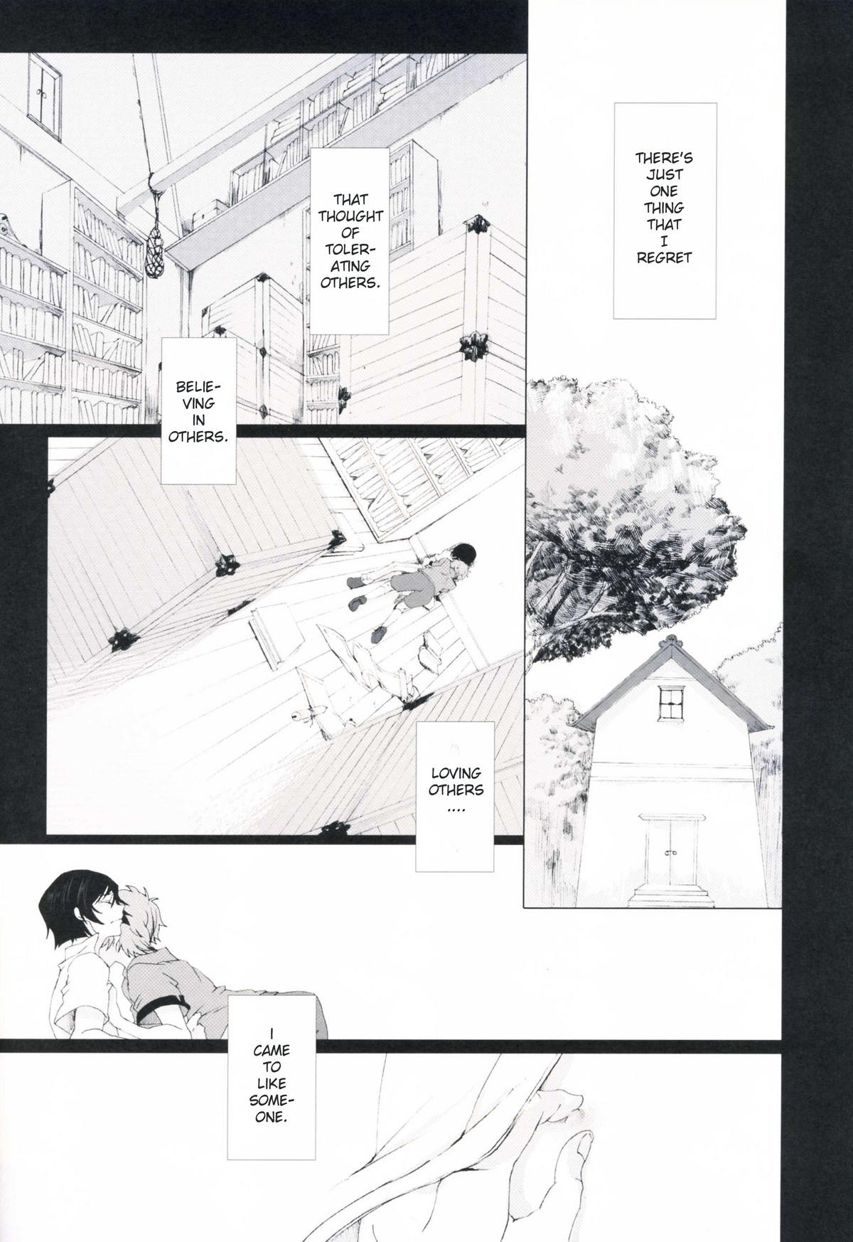 deep blue impulse page 7 full