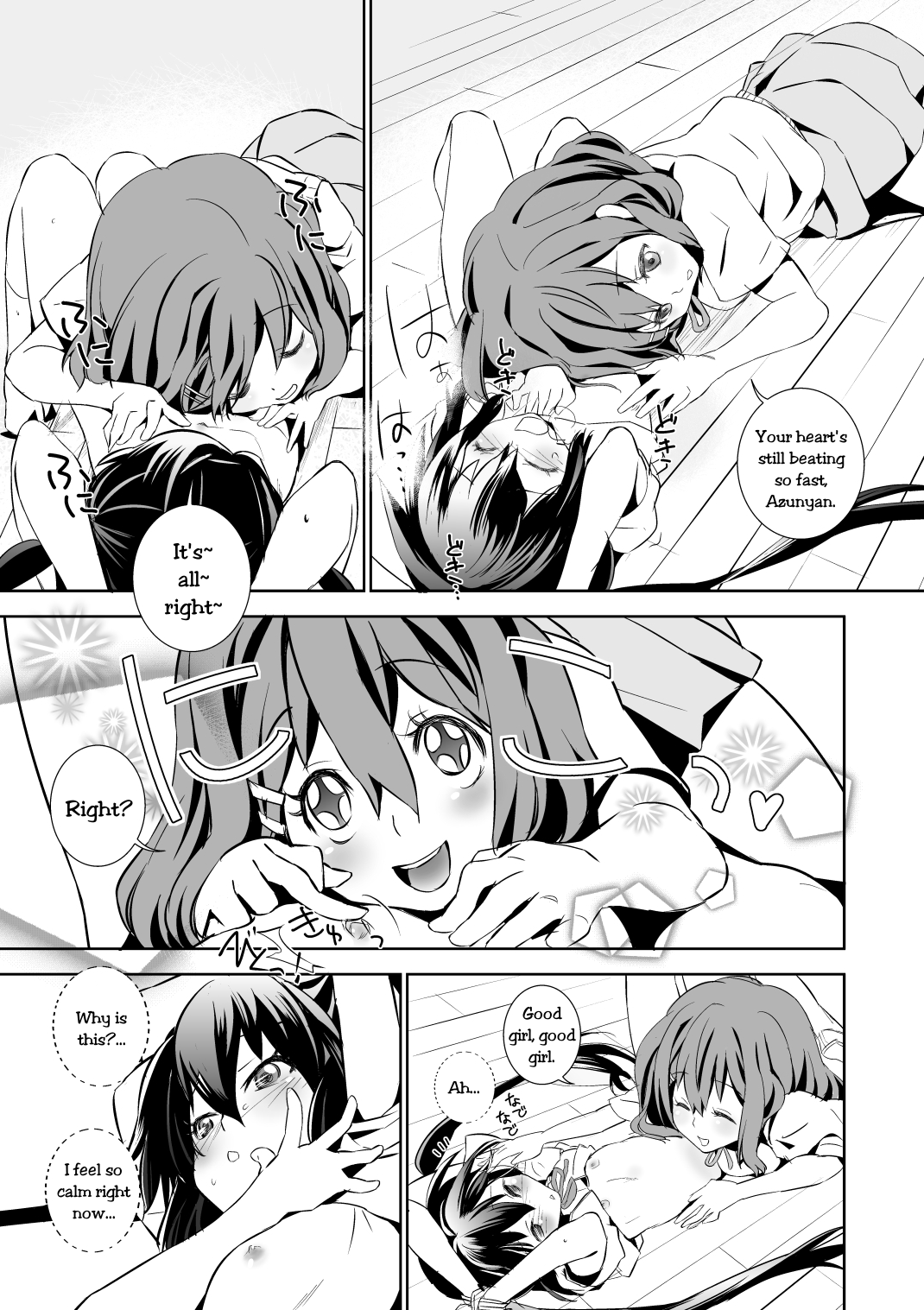 Blue-Berry Rasp-Berry page 11 full