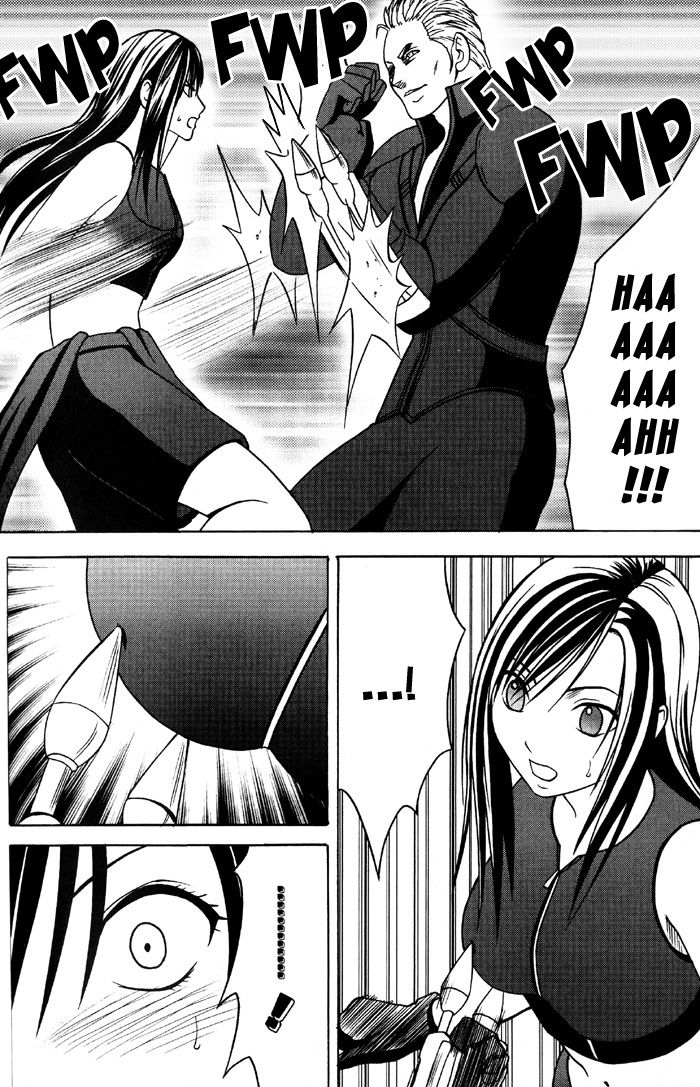 Tifa hard page 12 full