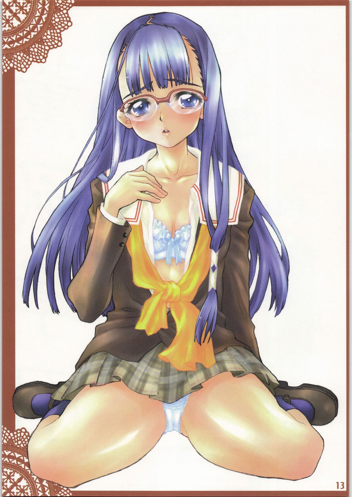Kousoku Ihan page 12 full