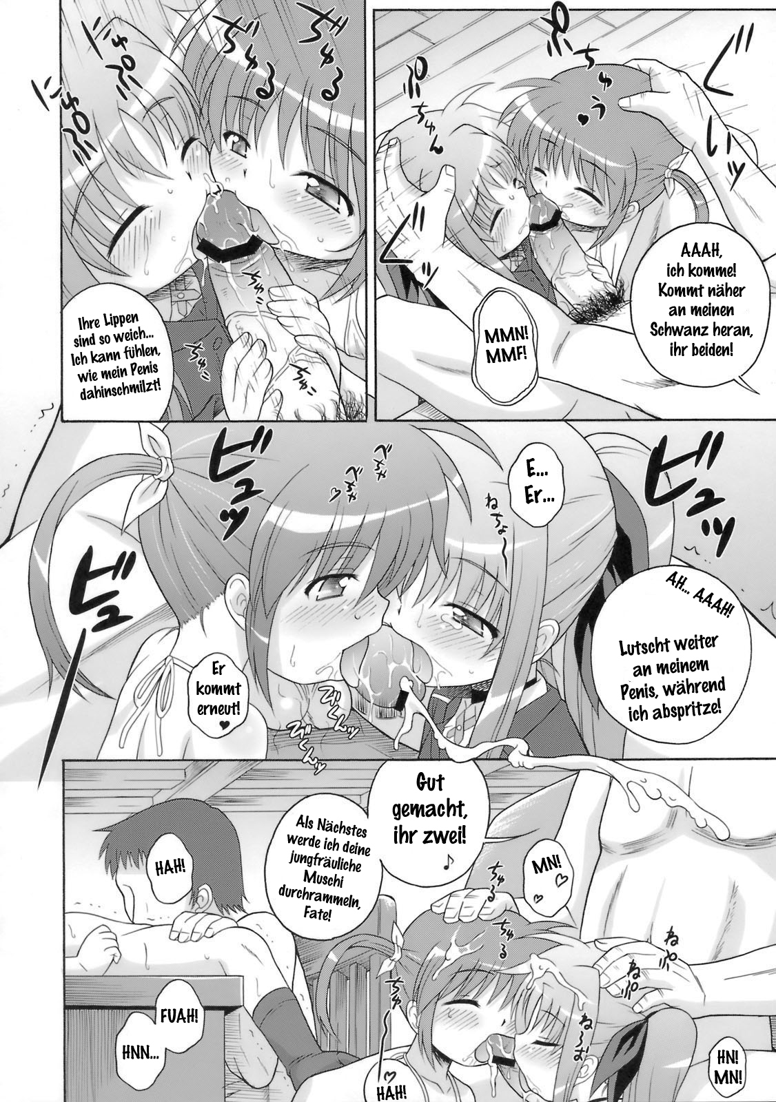 Kissa Midoriya ni Youkoso - Welcome to Coffeeshop Midoriya page 11 full