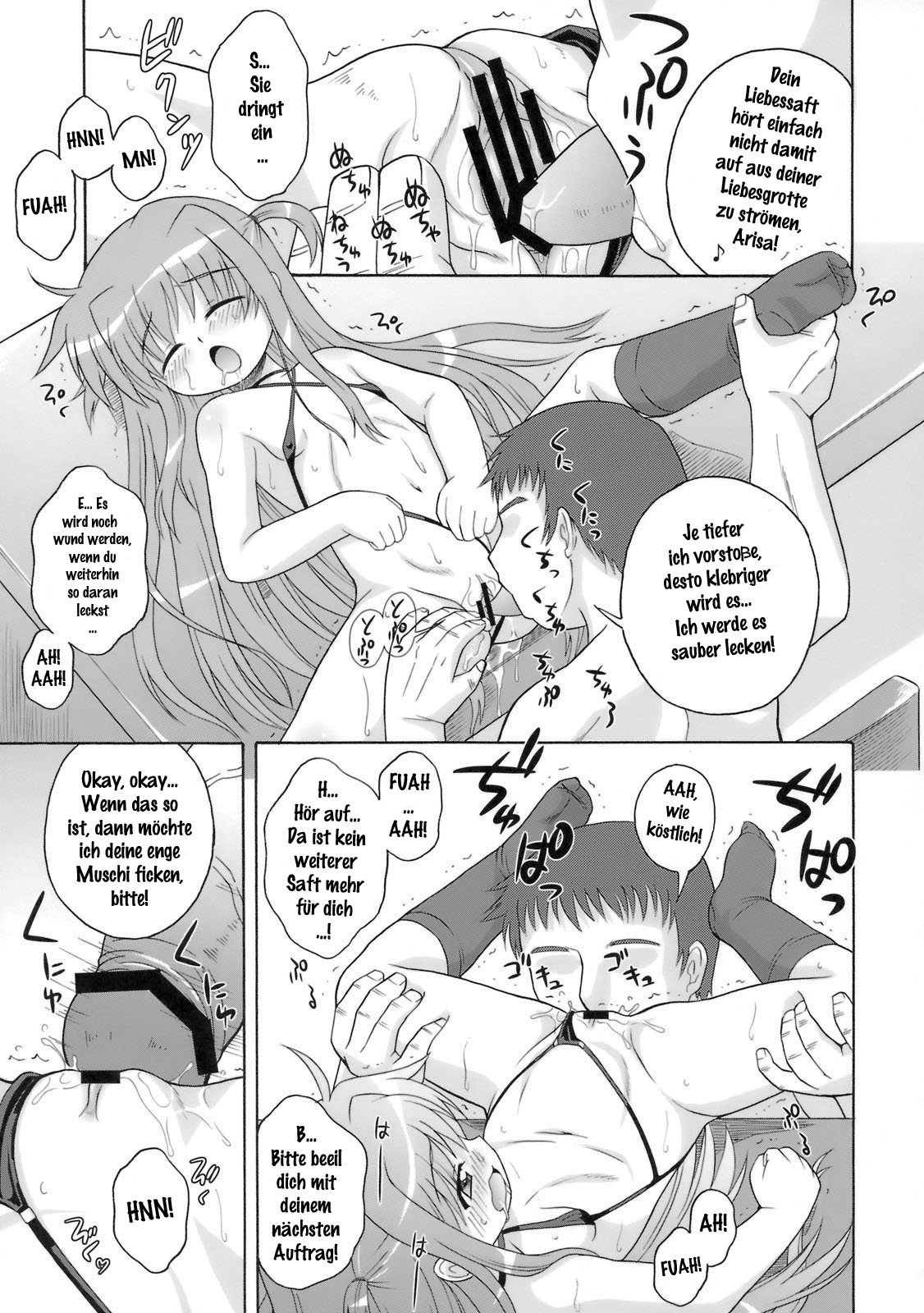 Kissa Midoriya ni Youkoso - Welcome to Coffeeshop Midoriya page 12 full