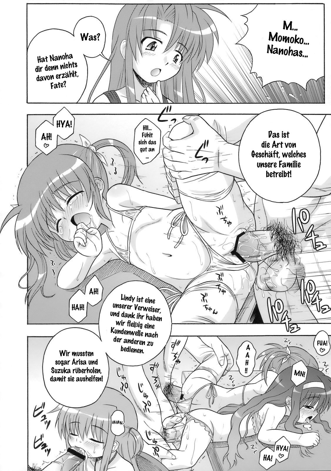 Kissa Midoriya ni Youkoso - Welcome to Coffeeshop Midoriya page 5 full