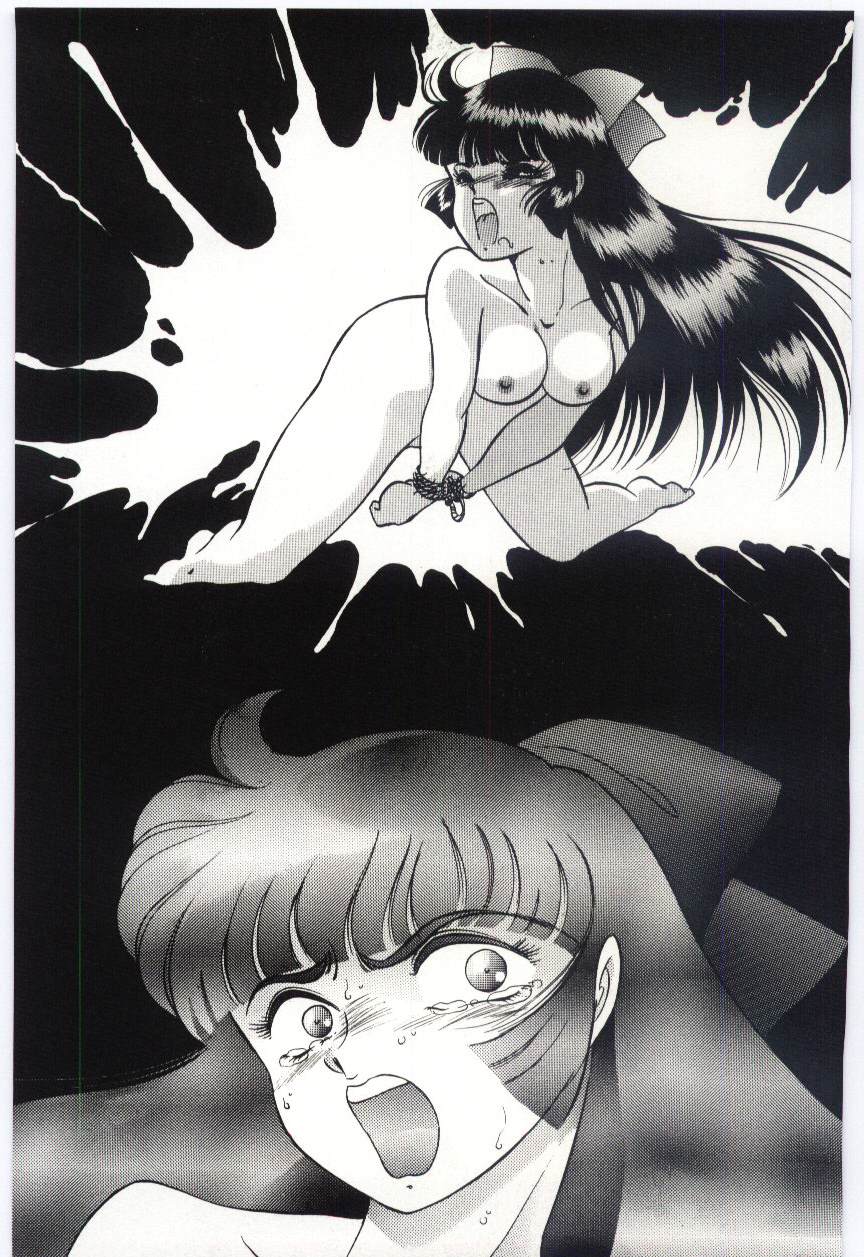 Sakuranosono page 8 full