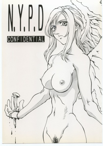 [C R C (Handa Asami)] N.Y.P.D CONFIDENTIAL (Parasite Eve) cover