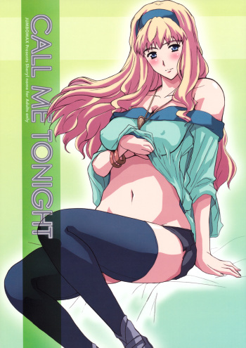 (Puniket 18) [JUMBOMAX (Ishihara Souka)] CALL ME TONIGHT (Macross Frontier) cover