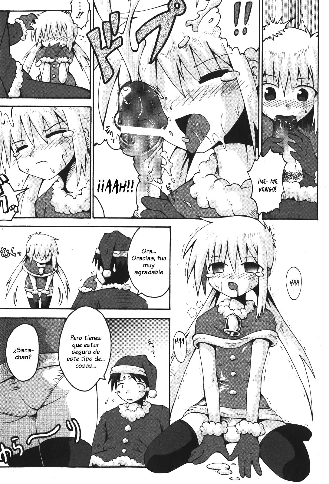 Santa ni Present - Spanish page 11 full