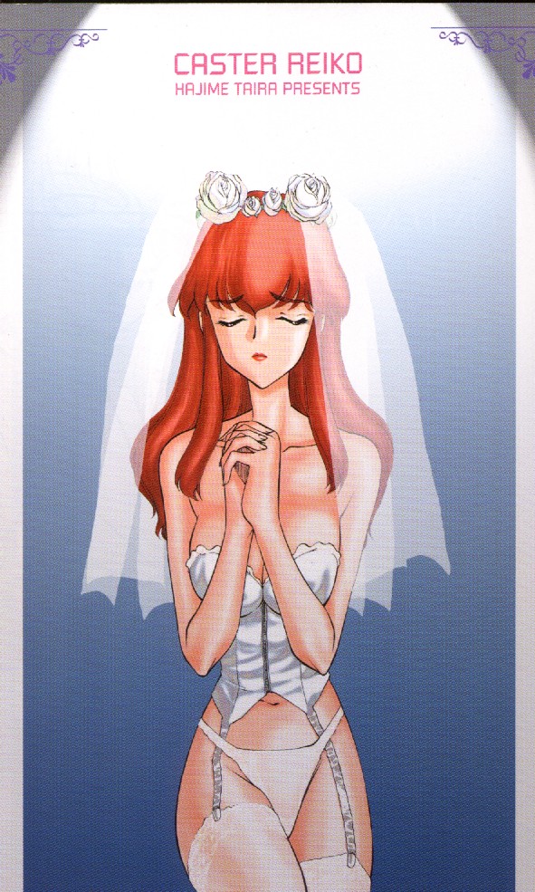 Caster Reiko page 3 full