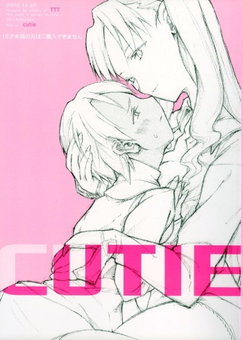 (C69) [TTT (Miharu)] CUTIE (Fate/Stay Night) cover