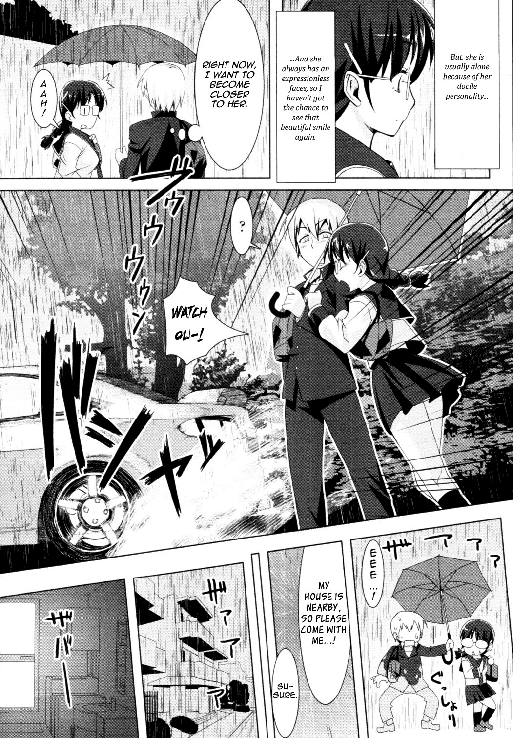 Ame no Ato   =Team Vanilla= page 3 full
