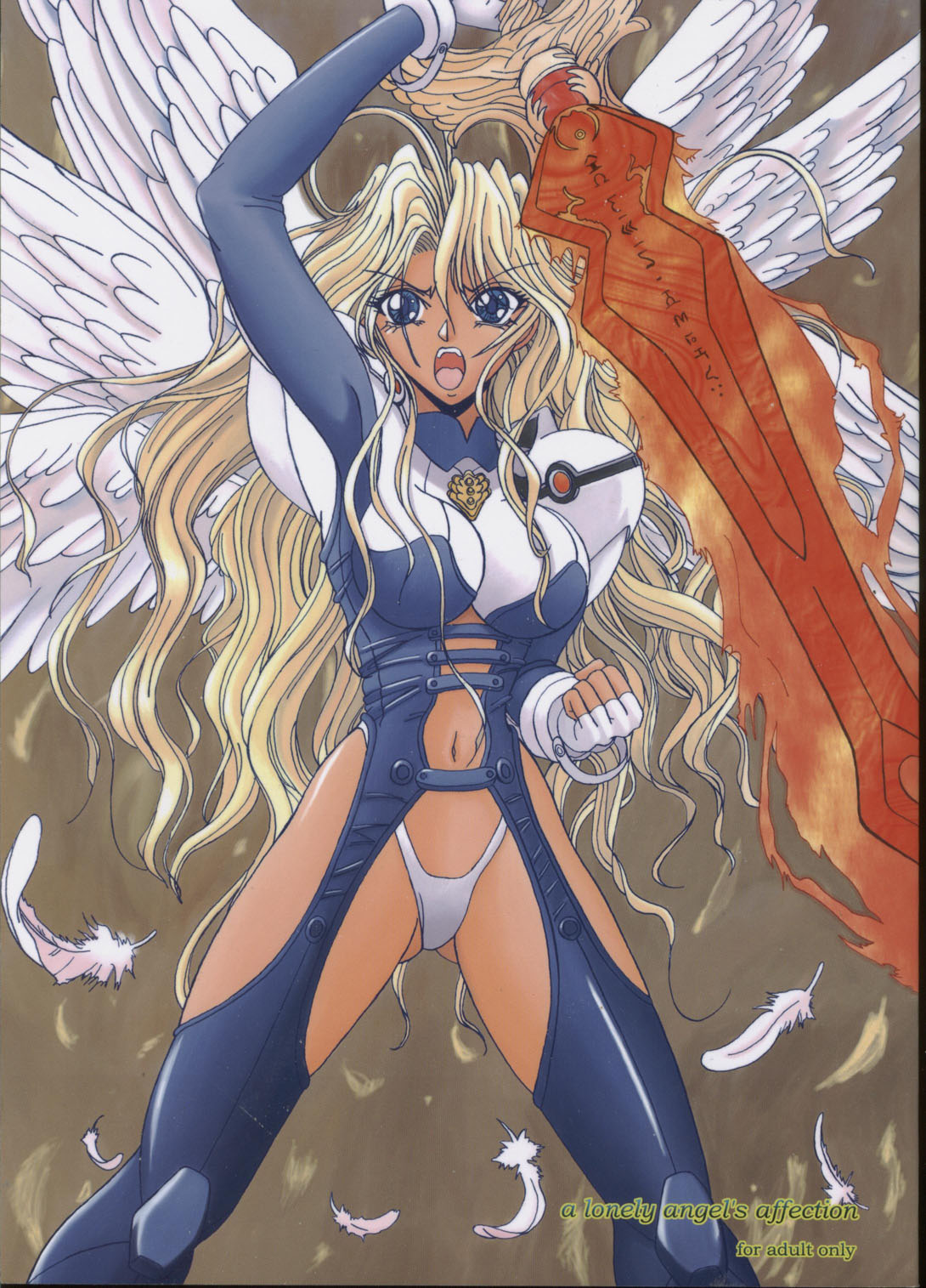 a lonely angel's affection page 1 full