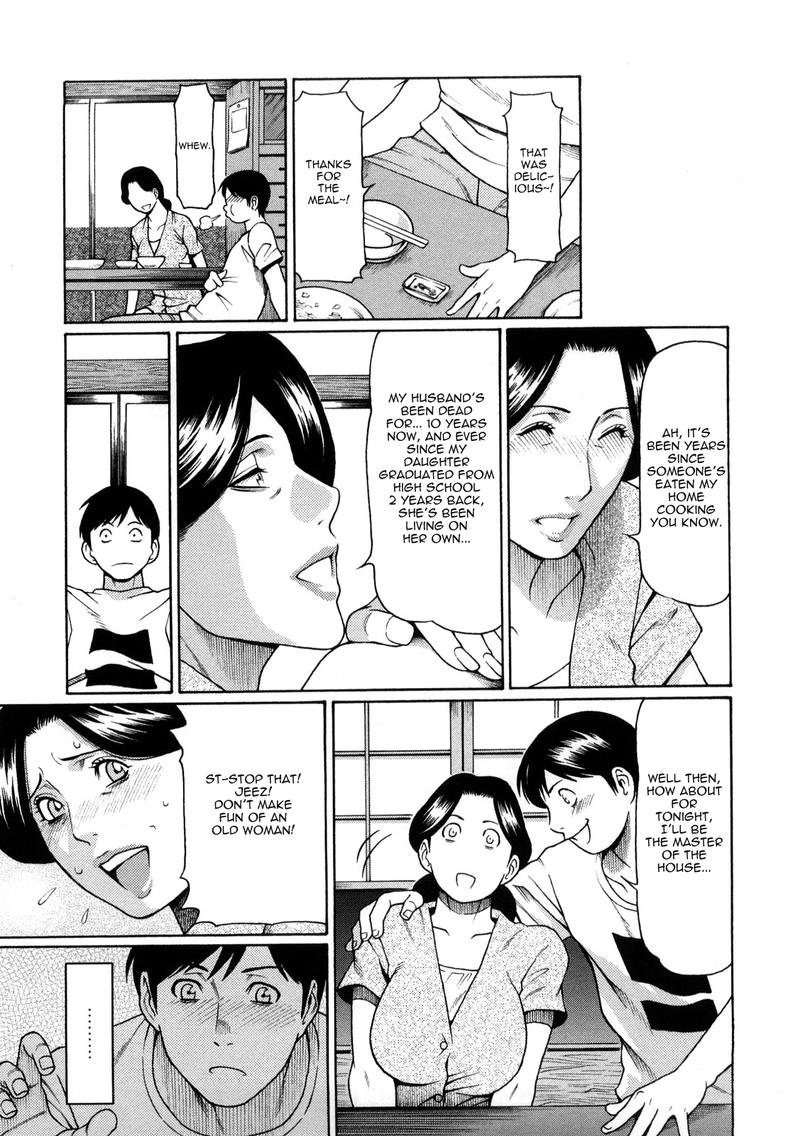 Boku no Suki na Oba-san | My Favourite Old Lady page 5 full