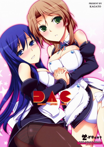 (C76) [Z-FRONT (Kagato)] DREAM AFTER CLUB (DREAM C CLUB) cover