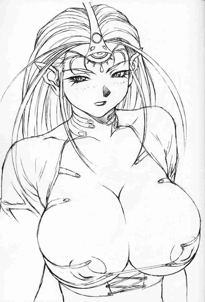 chou damedamessu page 12 full