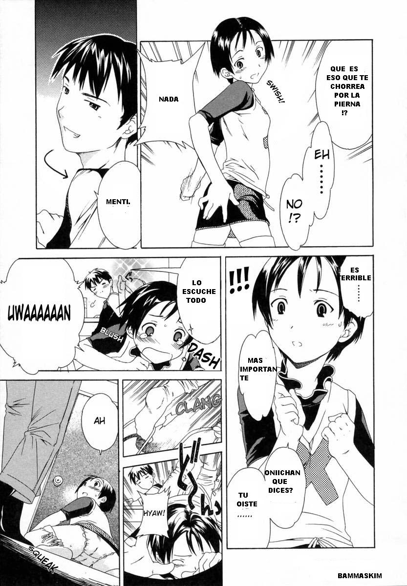 Sekai wa Boku no Mono | El Mundo es Mio page 5 full