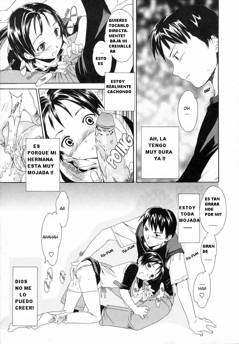 Sekai wa Boku no Mono | El Mundo es Mio page 7 full