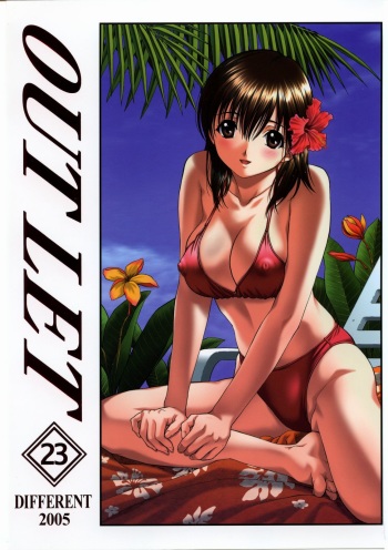 (C68) [ST:DIFFERENT (Various)] OUTLET 23 (Ichigo 100%) cover