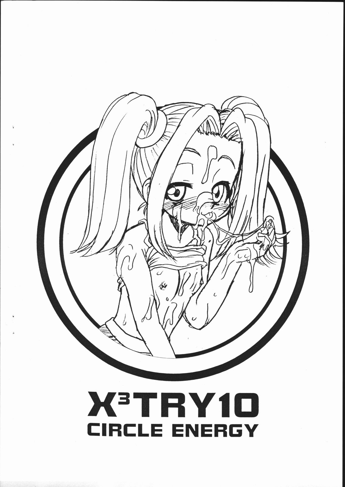 X3 TRY 10 page 11 full
