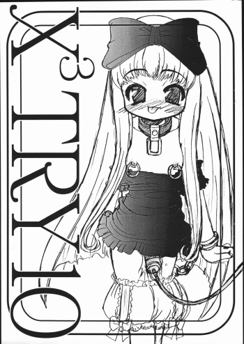 (C61) [Circle ENERGY (Imaki Hitotose)] X3 TRY 10 (Various) cover
