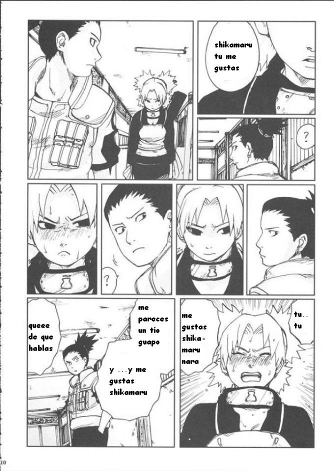 +3 page 12 full