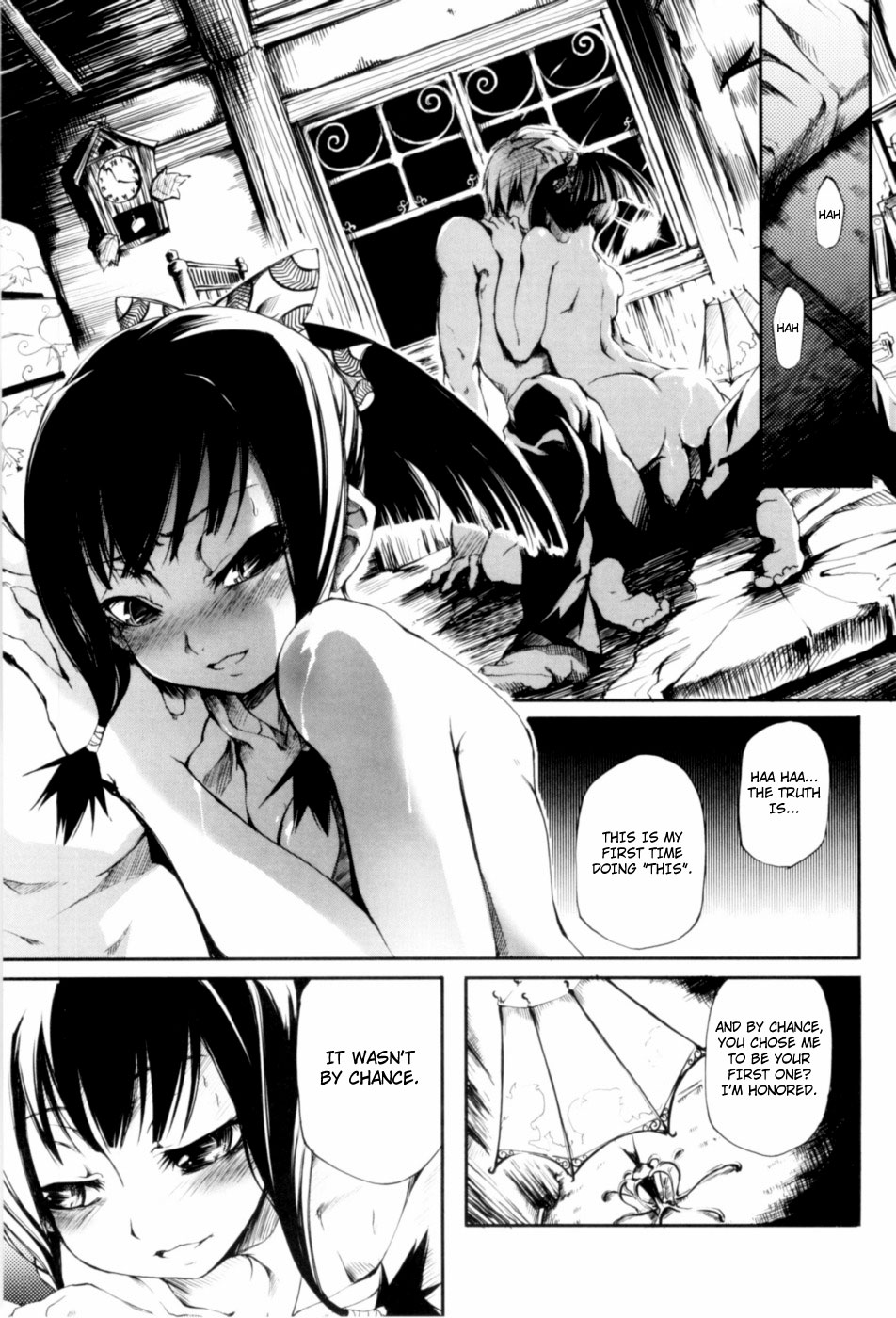 Otometsubaki | Maiden Camellia page 11 full