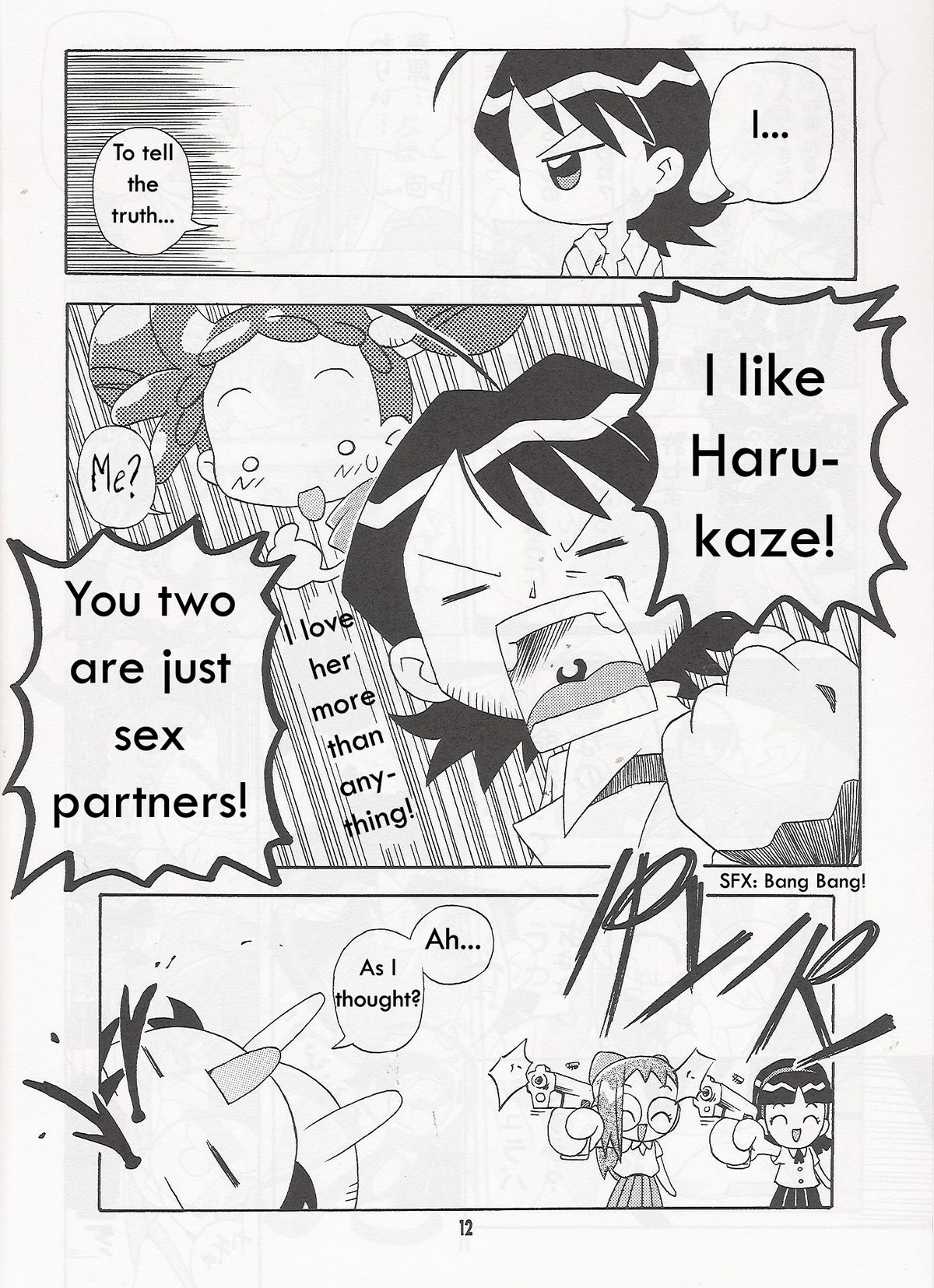 Magical Stage Z page 11 full