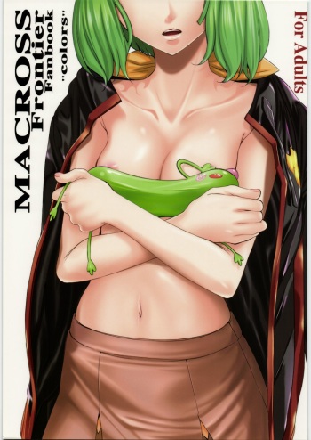 (C74) [Oh!saka Spirits (Ugeppa)] colors (Macross Frontierr) cover