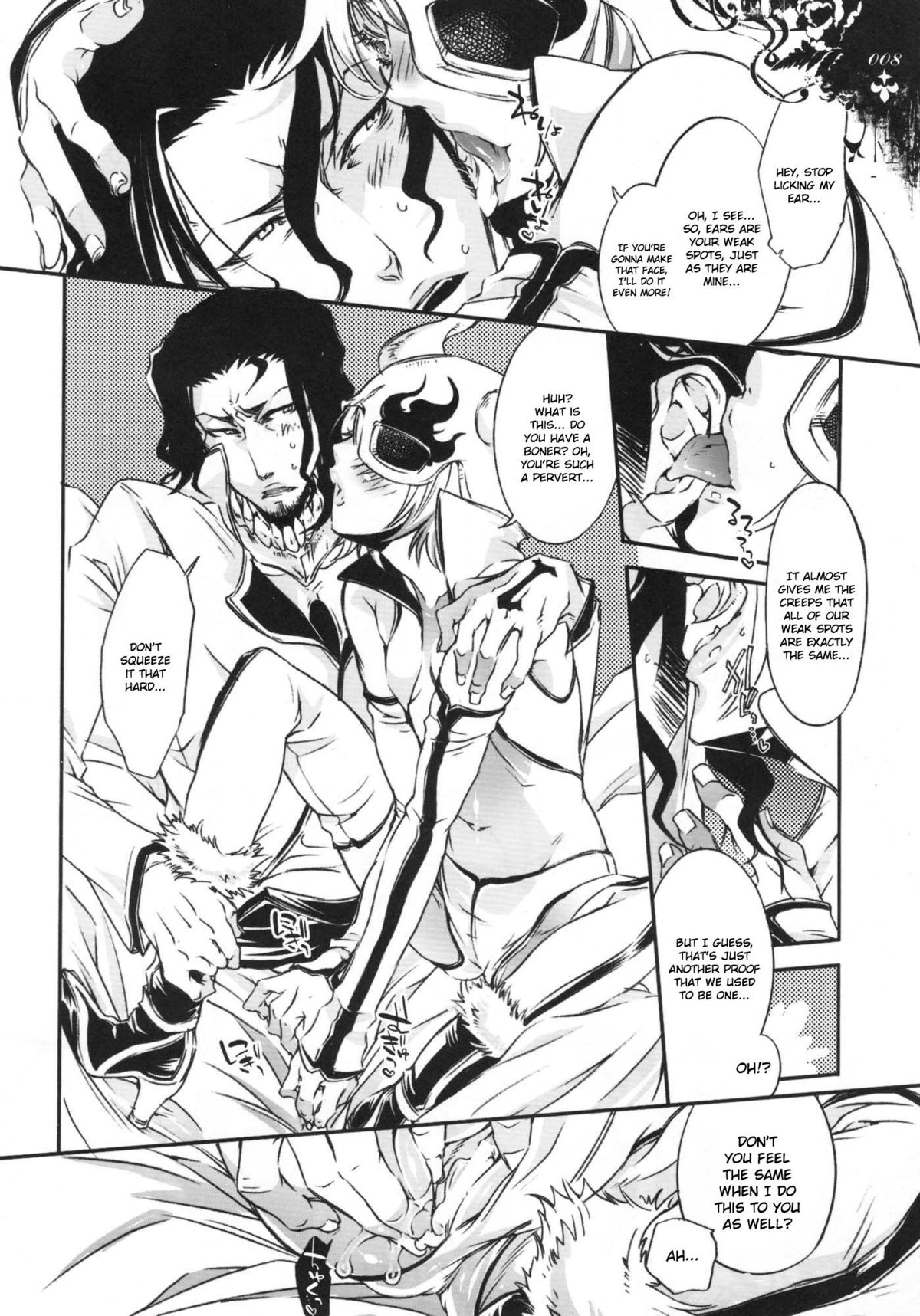 Folie &agrave; deux page 11 full