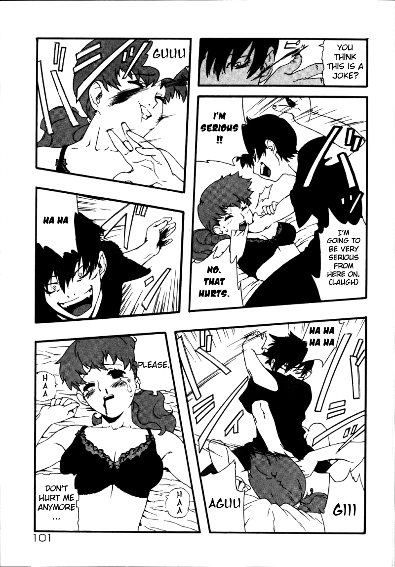 Kinzoku Bat | Metal Bat page 11 full