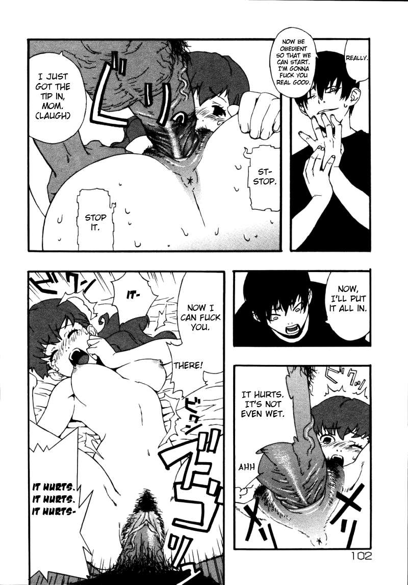 Kinzoku Bat | Metal Bat page 12 full